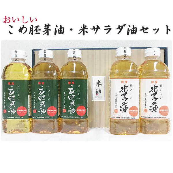米油 omotesando-club_ogawask-s-375