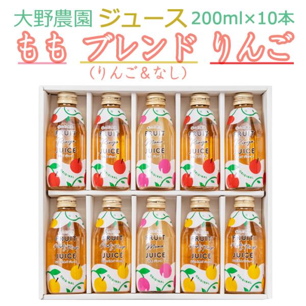 omotesando-club_ono-frut-juice