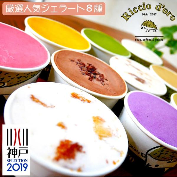 b`h[̌IlCWF[g8Zbg(_˃ZNV2019F)(HAM[H28iڕsgp)