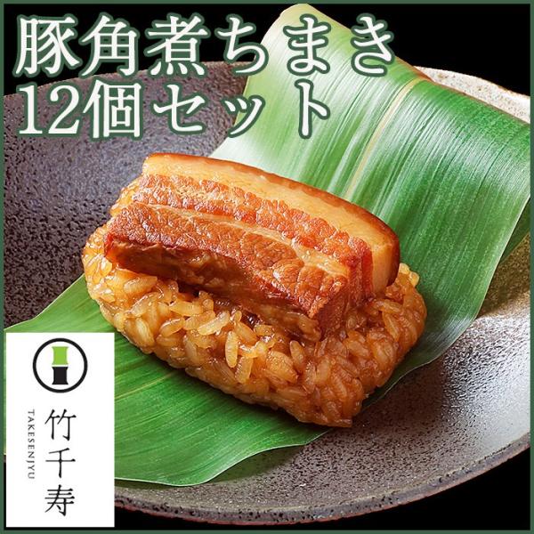 omotesando-club_sasachimaki-buta