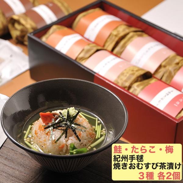 Ε  IB{ĂނђЂ 3(~A炱A) e2 v6Zbg ̂Ή ~Mtg