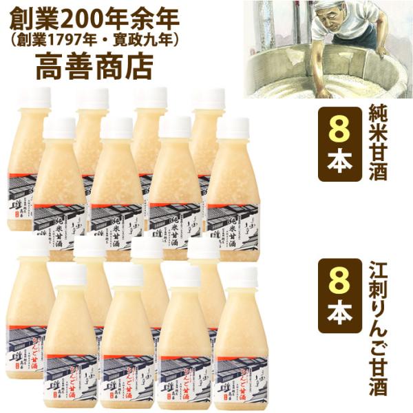 Ε PX Î Xg[g  216{i1{200mljiĊÎA]h񂲊Î@e8{jdqWΉ ϔM{g n200N ̂Ή ~Mtg