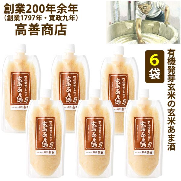 Ε 茺Ă̌ĊÎF6܃Zbg@2{Zk^Cv i300g×6܁j n200N]N PX iEւ̔zsj ̂Ή ~Mtg