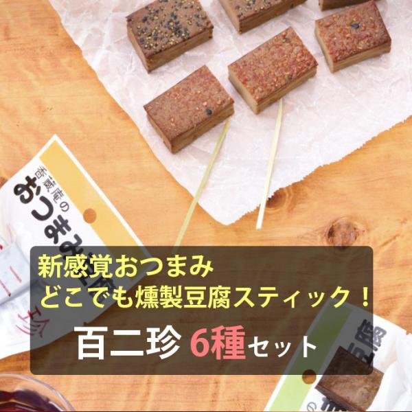 Ε y@S(ЂႭɂ)6Zbg(ݖ/R/J[//ɂɂ/Ӟ)  ^iJVN (䂤pPbgtEws) ~Mtg