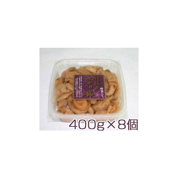 픲~ I 400g×8(IB썂~)(F̗)
