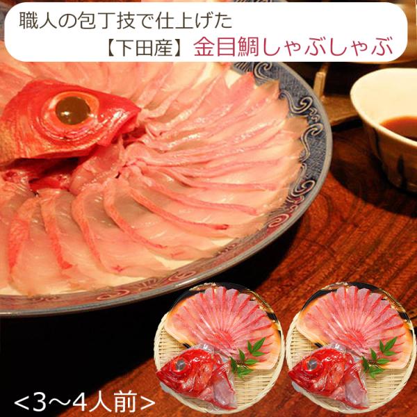 Ε ڑ Ԃ Zbg i3`4lOj nӐY ڂԂ ̂Ή ~Mtg