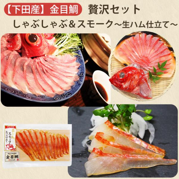 Ε ڑ ґZbg iڑ₵Ԃԁi1`2lOj×1AڑX[N`ndā`×1 j nӐY ̂Ή ~Mtg