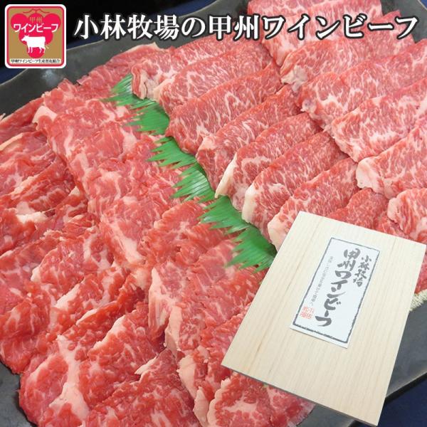 bBCr[t JrMtg Zbg(oJr250gEoJr250g)v500g іq ̂Ή