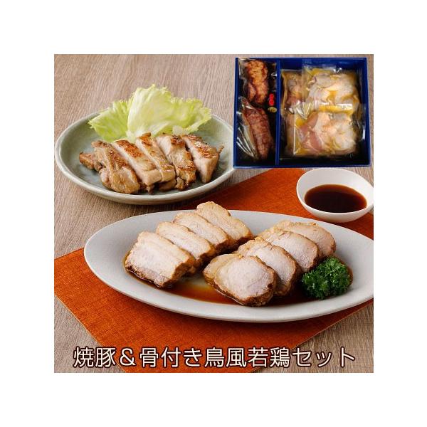 Ε ē؁t{Mtg(o255g×1/310g×1/tᒹ250g×4)(YP-BMH4)ĂP ̂Ή ~Mtg