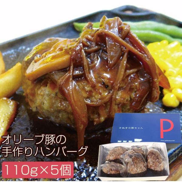 Ε I[u(쌧Y)̎no[O 110g×5MtgZbg(YP-OHM5)]̏ēؐX ĂP ̂Ή ~Mtg