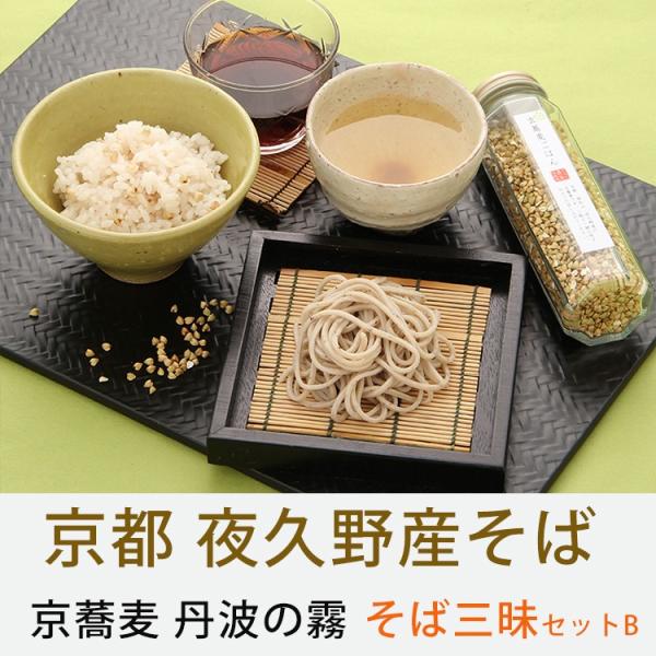 Ε Ȃ  Og̖ ΎOZbgB s{mREvY̗ǎȂΕgp ̂Ή ~Mtg