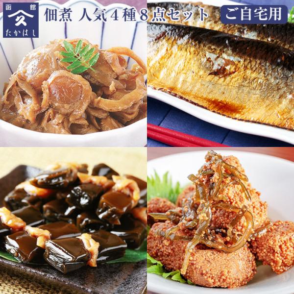 ^JnVHi ώ Zbg lC48_(z^e/kCYɂØI/Yz/Lqƍz̎|)i䂤pPbgzj