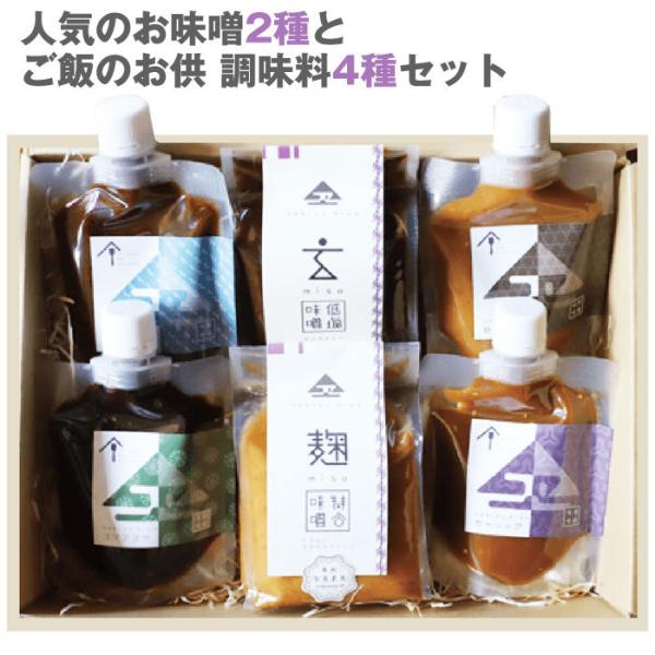 lĈ݂2Ƃт̂ 4Zbg (I킹XEĖX) (S}AITEgS{EESΖXEK[bN) GrXX gq  ̂Ή