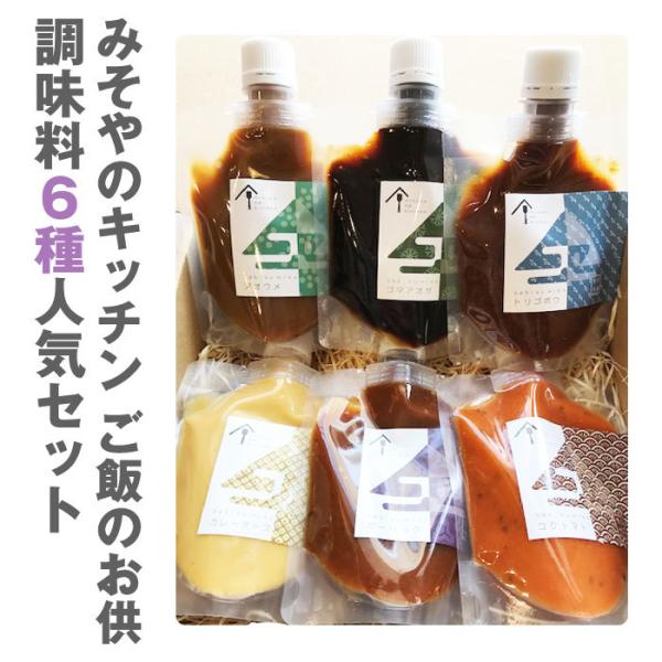 ݂̃Lb` т̂ 6 lCZbg(S}AITEgS{EEK[bNEAIEERNg}gEJ[`[Y) GrXX ̂Ή