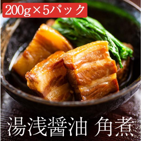 Ε ݖ؊p200g×5pbN( Mdݏݖgp) ~Mtg