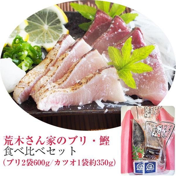 Ε uEJcImĂHה׃Zbg(u2600gAJcI1ܖ350g)(r؂Ƃ̃u)(܁^Ԃ)(^)(Ei) ̂Ή ~Mtg