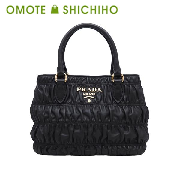 PRADA（プラダ） 2way ハンドバッグ ショルダーバッグ ナッパレザー