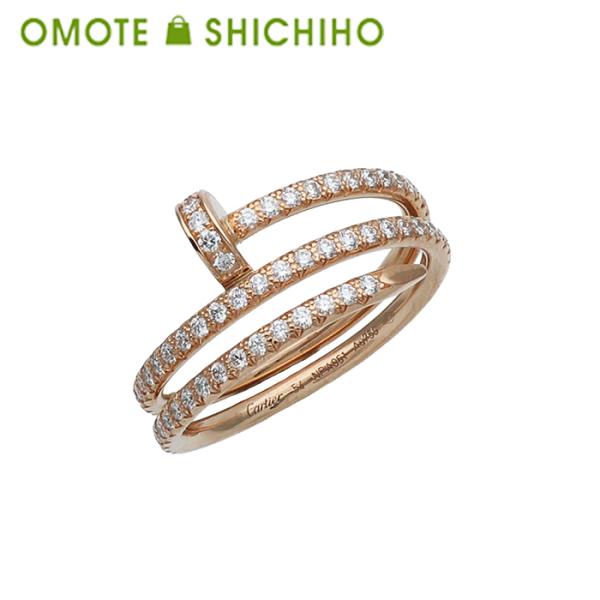 JUSTE UN CLOU 【セール!】 Cartier カルティエ ジュスト アン クル