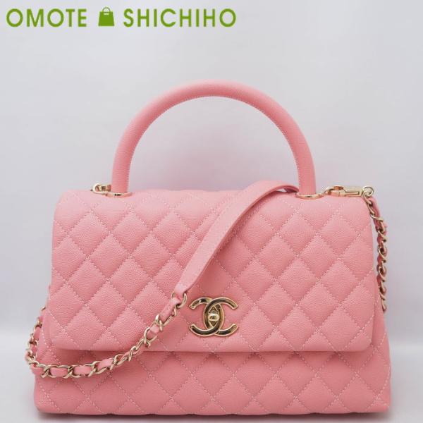 CHANEL（シャネル） 【セール！】 ココハンドル 29 ラージ トップ