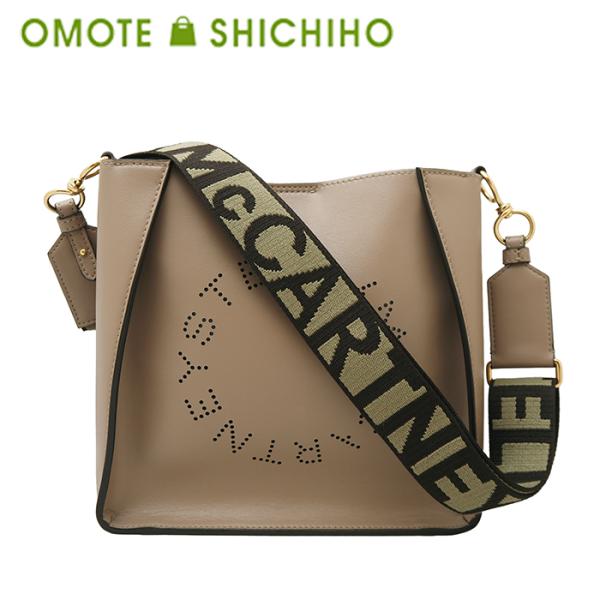⭐️土日限定値下げ　STELLA McCARTNEY ステラマッカートニー 楽天市場】STELLA MCCARTNEY TTWN アウトレットの通販