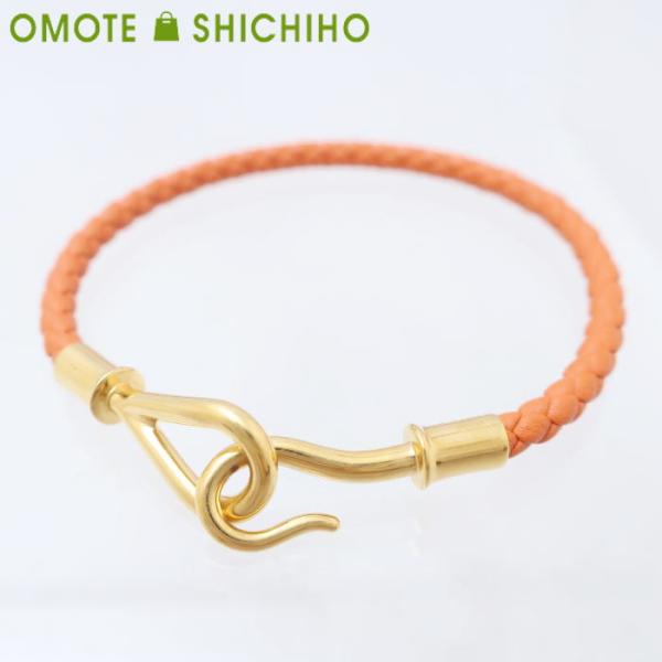 HERMES エルメス レザーブレスレット ジャンボH GP ゴールド イエロー 