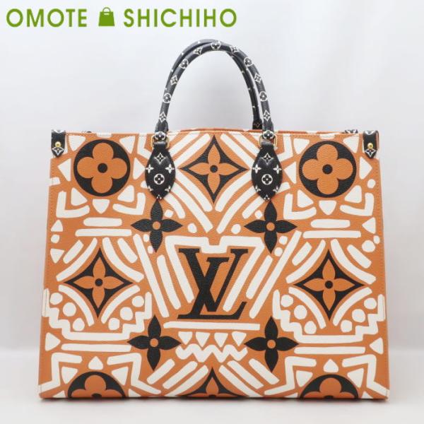 omoteshichiho_100751122015710 