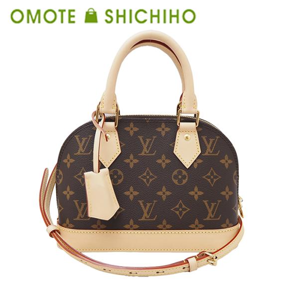アルマ（LOUIS VUITTON） Louis Vuitton ルイヴィトン アルマBB