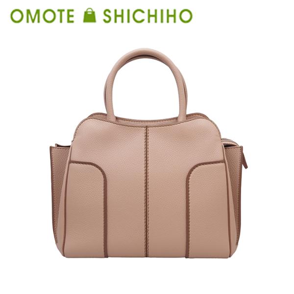 TOD'S（トッズ） 【セール！】TOD'S セラ 2way バッグ ハンドバッグ