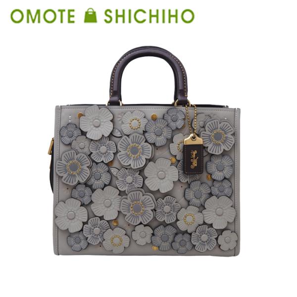 omoteshichiho_125012100125631