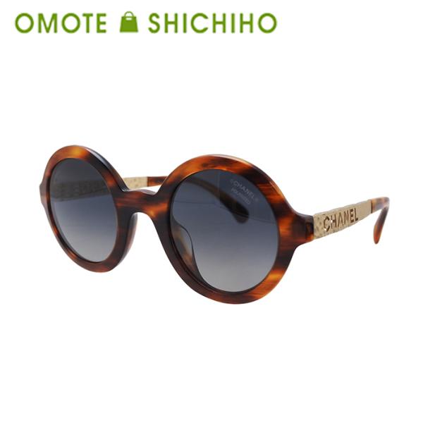 CHANEL シャネル ラウンド サングラス 丸型 ブラック 4268 CHANEL ラウンド型 ブラックサングラス CHANEL シャネル