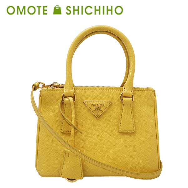 omoteshichiho_200354052154731