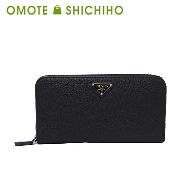 プラダ 長財布 クロスグレイン ラウンドファスナー サフィアーノレザー 黒 PRADA（プラダ） ラウンドファスナー 長財布 ウォレット ヴィッテロ