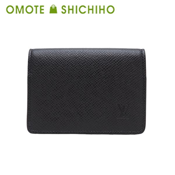 中古 ルイ ヴィトン LOUIS VUITTON M64595 RFID(ICチップ) メンズ カードケース タイガ アルドワーズ レザー LOUIS VUITTON（ルイ・ヴィトン） カードケース 名刺入れ タイガ