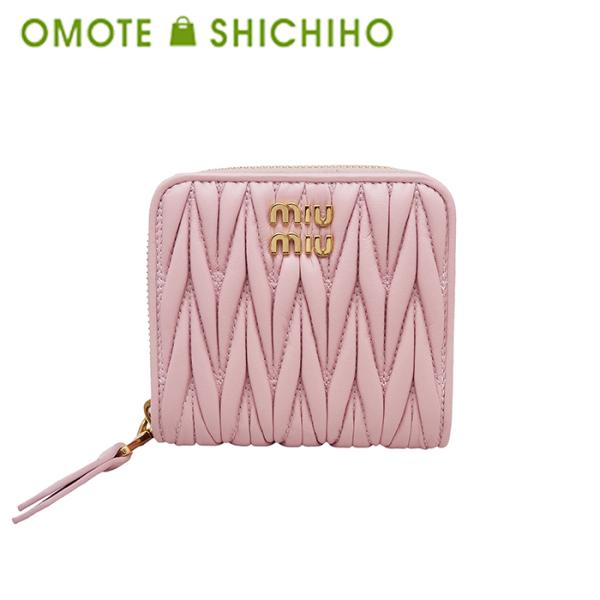 miu miu（ミュウミュウ） マテラッセ 二つ折り コンパクト 財布 ナッパ