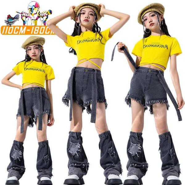 イエロー 半袖 トップス へそ出し Tシャツ グレー デニムパンツ キッズ ダンス衣装 韓国 jazz k-pop 女の子 子供服 団体服 練習 普段着 夏 おしゃれ かわいい