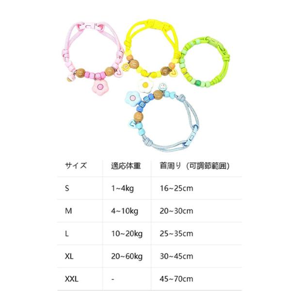 omoto_2606czn529_4_d_20260617191815