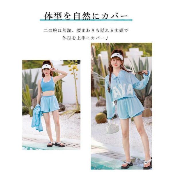omoto_2606czn93_3_d_20260609213629