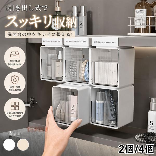 omoto_2606ll1068