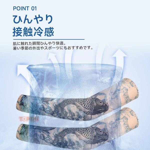 omoto_2606ll1070_1_d_20260624130757