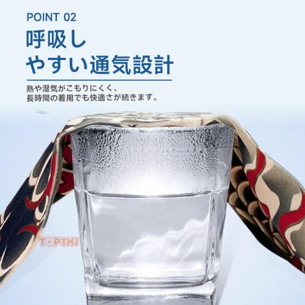 omoto_2606ll1070_2_d_20260624130800