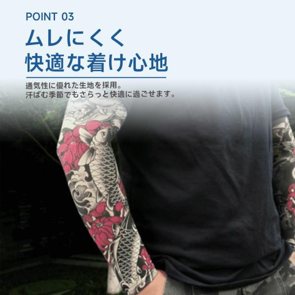 omoto_2606ll1070_3_d_20260624130803