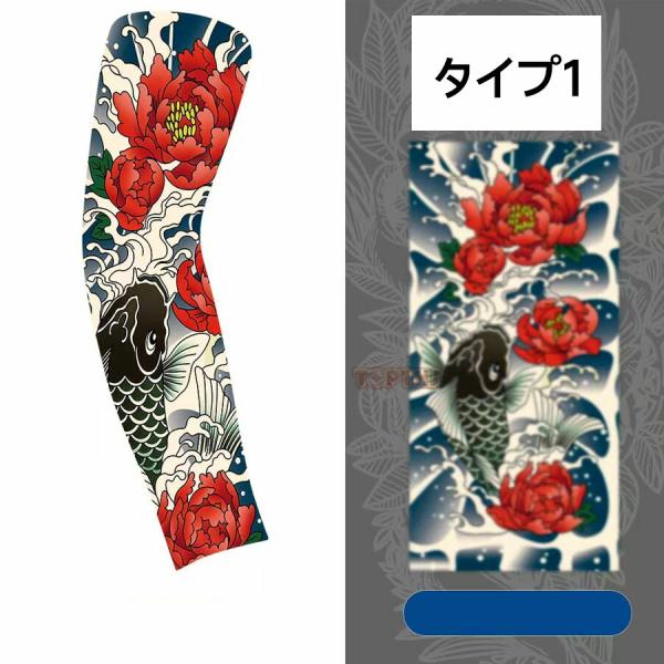 omoto_2606ll1070_4_d_20260624130806