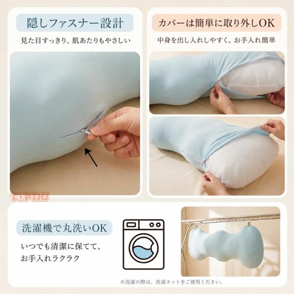 omoto_2606ll1096_3_d_20260624192631