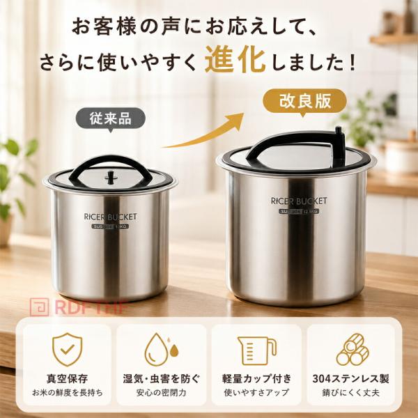 omoto_2606ll1183_1_d_20260626150236