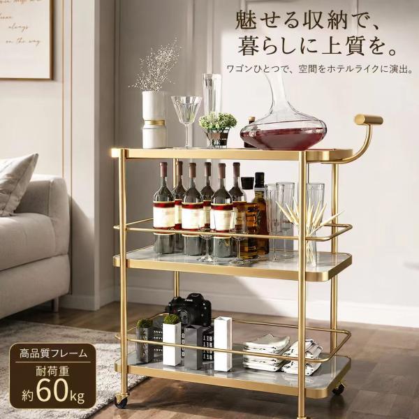 キッチンワゴン 3段 キャスター付き サービスカート 360度回転 鉄フレーム 天板付き 収納 ダイニング バーワゴン