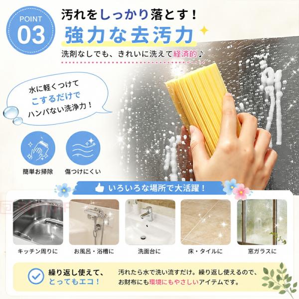 omoto_2607ll1140_3_d_20260728174628