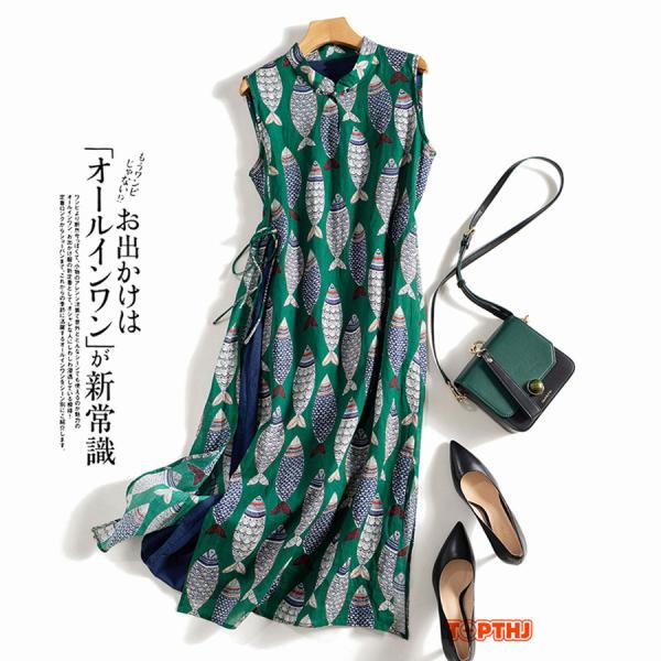 レディース エスニックロングワンピース ノースリーブ マキシ丈 Aライン 魚プリント 総柄 ゆったり 体型カバー 薄手 涼しい 春夏 カジュアル 20代 30代 40代