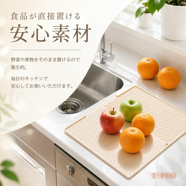 omoto_2607ll421_2_d_20260713173356
