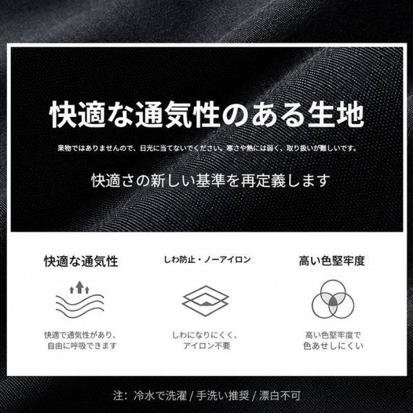 omoto_2607ll432_1_d_20260713175924