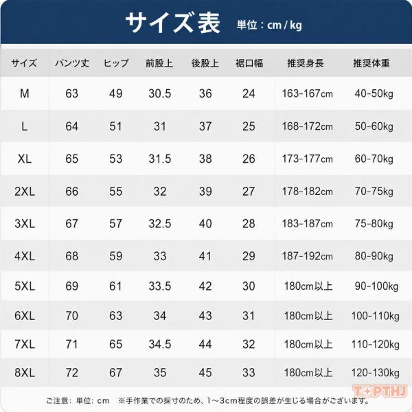 omoto_2607ll432_4_d_20260713175933